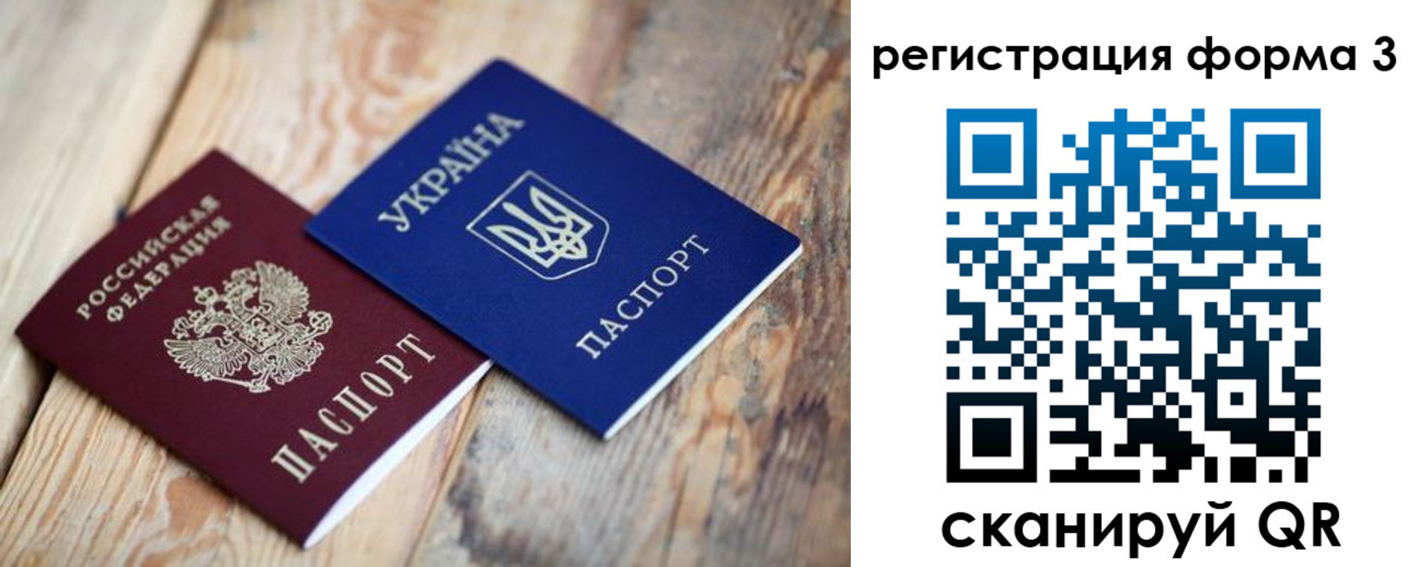 пропишу в квартире в Кушве